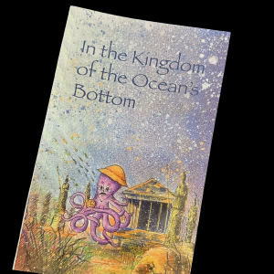 No Reino do Fundo do Mar - Versão em Inglês